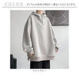 パーカー メンズ 大きいサイズ 厚手 通販 プルオーバー フーディー 長袖 ハーフジップ 裏起毛 ゆったり ビッグシルエット オーバーサイズ レディース 体型カバー 秋冬 春秋 おしゃれ