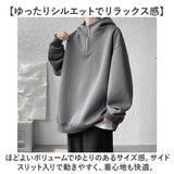 パーカー メンズ 大きいサイズ 厚手 通販 プルオーバー フーディー 長袖 ハーフジップ 裏起毛 ゆったり ビッグシルエット オーバーサイズ レディース 体型カバー 秋冬 春秋 おしゃれ