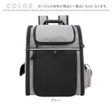 ペットキャリー ペットバッグ 通販 ペットキャリーバッグ リュック キャリーバッグ 犬 猫 バッグ 通院 病院 旅行 ペット ペットキャリーリュック 折りたたみ 拡張可能 お出かけ いぬ ねこ