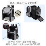 ペットキャリー ペットバッグ 通販 ペットキャリーバッグ リュック キャリーバッグ 犬 猫 バッグ 通院 病院 旅行 ペット ペットキャリーリュック 折りたたみ 拡張可能 お出かけ いぬ ねこ
