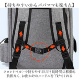ペットキャリー ペットバッグ 通販 ペットキャリーバッグ リュック キャリーバッグ 犬 猫 バッグ 通院 病院 旅行 ペット ペットキャリーリュック 折りたたみ 拡張可能 お出かけ いぬ ねこ