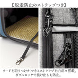 ペットキャリー ペットバッグ 通販 ペットキャリーバッグ リュック キャリーバッグ 犬 猫 バッグ 通院 病院 旅行 ペット ペットキャリーリュック 折りたたみ 拡張可能 お出かけ いぬ ねこ