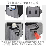 ペットキャリー ペットバッグ 通販 ペットキャリーバッグ リュック キャリーバッグ 犬 猫 バッグ 通院 病院 旅行 ペット ペットキャリーリュック 折りたたみ 拡張可能 お出かけ いぬ ねこ