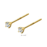 ピアス ミニピアス 通販 イヤリング 耳飾り アクセサリー レディースアクセサリー レディースジュエリー 小さい 小ぶり ミニ 極小 目立たない シンプル レディース 女性 かわいい 可愛い