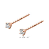 ピアス ミニピアス 通販 イヤリング 耳飾り アクセサリー レディースアクセサリー レディースジュエリー 小さい 小ぶり ミニ 極小 目立たない シンプル レディース 女性 かわいい 可愛い