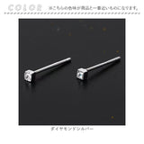 ピアス ミニピアス 通販 イヤリング 耳飾り アクセサリー レディースアクセサリー レディースジュエリー 小さい 小ぶり ミニ 極小 目立たない シンプル レディース 女性 かわいい 可愛い