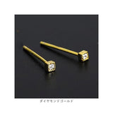 ピアス ミニピアス 通販 イヤリング 耳飾り アクセサリー レディースアクセサリー レディースジュエリー 小さい 小ぶり ミニ 極小 目立たない シンプル レディース 女性 かわいい 可愛い