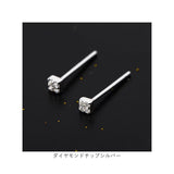 ピアス ミニピアス 通販 イヤリング 耳飾り アクセサリー レディースアクセサリー レディースジュエリー 小さい 小ぶり ミニ 極小 目立たない シンプル レディース 女性 かわいい 可愛い