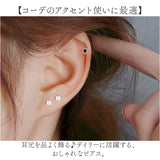 ピアス ミニピアス 通販 イヤリング 耳飾り アクセサリー レディースアクセサリー レディースジュエリー 小さい 小ぶり ミニ 極小 目立たない シンプル レディース 女性 かわいい 可愛い
