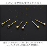 ピアス ミニピアス 通販 イヤリング 耳飾り アクセサリー レディースアクセサリー レディースジュエリー 小さい 小ぶり ミニ 極小 目立たない シンプル レディース 女性 かわいい 可愛い