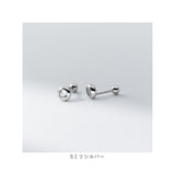 ピアス ミニピアス 通販 イヤリング 耳飾り アクセサリー レディースアクセサリー レディースジュエリー 小さい 小ぶり ミニ 両耳用 シンプル レディース 女性 かわいい 可愛い 上品
