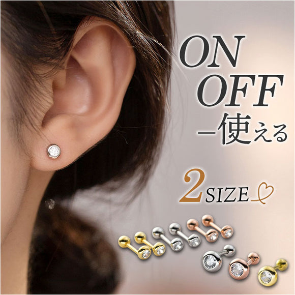 ピアス ミニピアス 通販 イヤリング 耳飾り アクセサリー レディースアクセサリー レディースジュエリー 小さい 小ぶり ミニ 両耳用 シンプル レディース 女性 かわいい 可愛い 上品