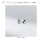 ピアス ミニピアス 通販 イヤリング 耳飾り アクセサリー レディースアクセサリー レディースジュエリー 小さい 小ぶり ミニ 両耳用 シンプル レディース 女性 かわいい 可愛い 上品