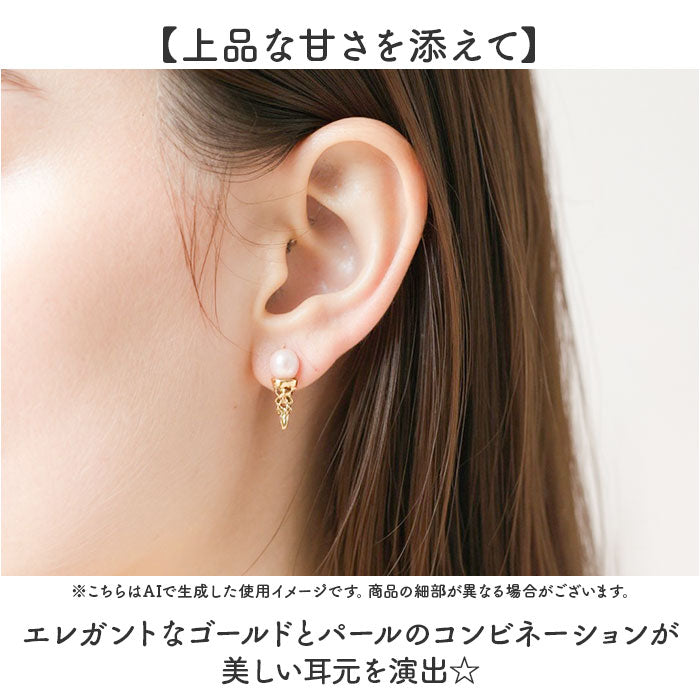 アイスクリーム ピアス 通販 アイスクリームピアス アイスイヤリング イヤリング 耳飾り アクセサリー レディースアクセサリー レディースジュエリー アイスクリーム型 大人 レディース