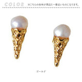 アイスクリーム ピアス 通販 アイスクリームピアス アイスイヤリング イヤリング 耳飾り アクセサリー レディースアクセサリー レディースジュエリー アイスクリーム型 大人 レディース