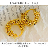 ピアス 通販 つぶつぶピアス つぶつぶ おしゃれ かわいい レディース 女性 アクセサリー シンプル 大人可愛い 普段使い 通勤 通学 ギフト 贈り物 クリスマスプレゼント オフィス