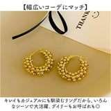 ピアス 通販 つぶつぶピアス つぶつぶ おしゃれ かわいい レディース 女性 アクセサリー シンプル 大人可愛い 普段使い 通勤 通学 ギフト 贈り物 クリスマスプレゼント オフィス