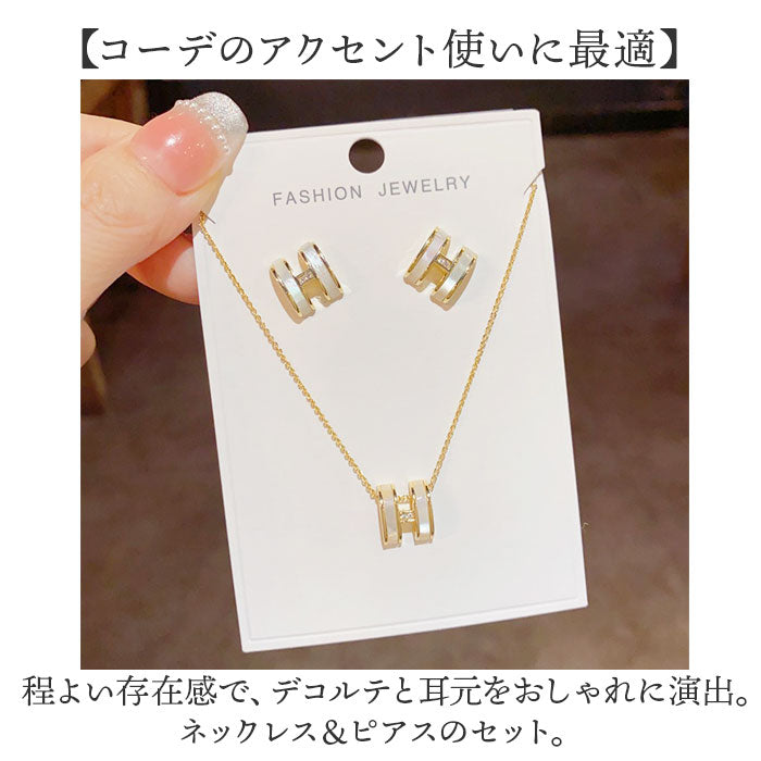 sumika 家の形 ピアスとネックレスセット sumika 家の形 ピアスとネックレスセット