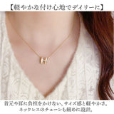 ネックレス ピアス セット 通販 イヤリング 耳飾り アクセサリー レディースアクセサリー レディースジュエリー H字モチーフ 高品質 シンプル レディース 女性 かわいい 可愛い 上品