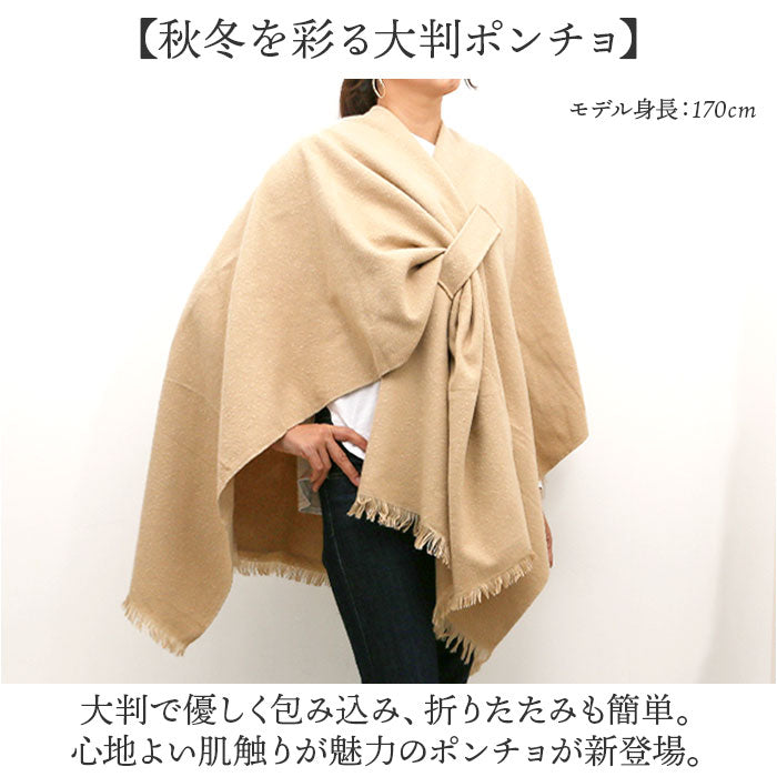 wyptkt_1_2048x.jpg?v=1759454346