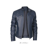 ライダースジャケット 革ジャン メンズ 通販 革ジャケット レザージャケット アウター バイクジャケット ジャンパー バイカージャケット ブルゾン ジャケット 大きいサイズ 秋 冬 春