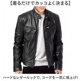 ライダースジャケット 革ジャン メンズ 通販 革ジャケット レザージャケット アウター バイクジャケット ジャンパー バイカージャケット ブルゾン ジャケット 大きいサイズ 秋 冬 春