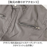 ライダースジャケット 革ジャン メンズ 通販 革ジャケット レザージャケット アウター バイクジャケット ジャンパー バイカージャケット ブルゾン ジャケット 大きいサイズ 秋 冬 春