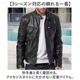 ライダースジャケット 革ジャン メンズ 通販 革ジャケット レザージャケット アウター バイクジャケット ジャンパー バイカージャケット ブルゾン ジャケット 大きいサイズ 秋 冬 春