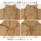 サロペット ワイドパンツ レディース 通販 ワイド パンツ サロペ オールインワン レディースパンツ ズボン 長ズボン 体型カバー ゆったり ポケット 大人 女性 上品 シンプル 無地