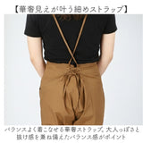 サロペット ワイドパンツ レディース 通販 ワイド パンツ サロペ オールインワン レディースパンツ ズボン 長ズボン 体型カバー ゆったり ポケット 大人 女性 上品 シンプル 無地