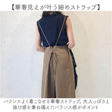 サロペット ワイドパンツ レディース 通販 ワイド パンツ サロペ オールインワン レディースパンツ ズボン 長ズボン 体型カバー ゆったり ポケット 大人 女性 上品 シンプル 無地