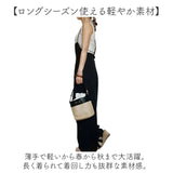 サロペット ワイドパンツ レディース 通販 ワイド パンツ サロペ オールインワン レディースパンツ ズボン 長ズボン 体型カバー ゆったり ポケット 大人 女性 上品 シンプル 無地