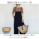 サロペット ワイドパンツ レディース 通販 ワイド パンツ サロペ オールインワン レディースパンツ ズボン 長ズボン 体型カバー ゆったり ポケット 大人 女性 上品 シンプル 無地