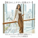 サロペット ワイドパンツ レディース 通販 ワイド パンツ サロペ オールインワン レディースパンツ ズボン 長ズボン 体型カバー ゆったり ポケット 大人 女性 上品 シンプル 無地