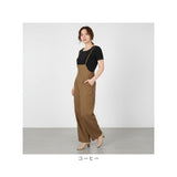 サロペット ワイドパンツ レディース 通販 ワイド パンツ サロペ オールインワン レディースパンツ ズボン 長ズボン 体型カバー ゆったり ポケット 大人 女性 上品 シンプル 無地