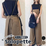 サロペット ワイドパンツ レディース 通販 ワイド パンツ サロペ オールインワン レディースパンツ ズボン 長ズボン 体型カバー ゆったり ポケット 大人 女性 上品 シンプル 無地