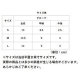 トレーニンググローブ レディース 通販 トレーニング グローブ 筋トレ 手袋 ジム スポーツ フィットネス フィット 手首 保護 滑り止め 軽量 通気性 吸汗 メッシュ ケガ防止 ダンベル