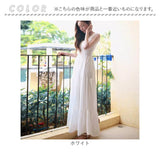 ロングワンピース 夏 通販 ワンピース リゾートワンピース リゾートマキシワンピース マキシワンピース ノースリーブワンピース マキシ丈 おしゃれ かわいい 涼しい リゾート パーティー