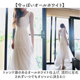 ロングワンピース 夏 通販 ワンピース リゾートワンピース リゾートマキシワンピース マキシワンピース ノースリーブワンピース マキシ丈 おしゃれ かわいい 涼しい リゾート パーティー