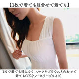 ロングワンピース 夏 通販 ワンピース リゾートワンピース リゾートマキシワンピース マキシワンピース ノースリーブワンピース マキシ丈 おしゃれ かわいい 涼しい リゾート パーティー