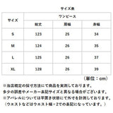 ロングワンピース 夏 通販 ワンピース リゾートワンピース リゾートマキシワンピース マキシワンピース ノースリーブワンピース マキシ丈 おしゃれ かわいい 涼しい リゾート パーティー