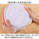 洗濯ネット ブラジャー 通販 ブラジャー専用ネット ブラジャー専用 ネット ブラネット 洗濯専用ネット 洗濯物入れ ブラ 洗濯機対応 洗濯 ハンドル付き 取り出しやすい 持ち手付き 干せる