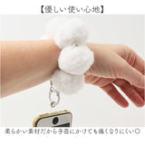 スマホ ストラップ ブレスレット 通販 スマホストラップ ハンドストラップ 手首 もこもこ モコモコ かわいい 可愛い ボンボン パール ビーズ アクセサリー スマートフォン 挟むだけ