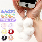 スマホ ストラップ ブレスレット 通販 スマホストラップ ハンドストラップ 手首 もこもこ モコモコ かわいい 可愛い ボンボン パール ビーズ アクセサリー スマートフォン 挟むだけ