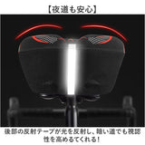サドルカバー クッション 通販 自転車サドルカバー フィット 快適 自転車 痛くない 簡単装着 通気性 サドルクッション ロードバイク クロスバイク マウンテンバイク 柔軟快適 反射テープ