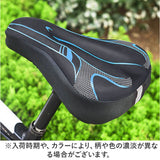 サドルカバー クッション 通販 自転車サドルカバー フィット 快適 自転車 痛くない 簡単装着 通気性 サドルクッション ロードバイク クロスバイク マウンテンバイク 柔軟快適 反射テープ