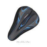 サドルカバー クッション 通販 自転車サドルカバー フィット 快適 自転車 痛くない 簡単装着 通気性 サドルクッション ロードバイク クロスバイク マウンテンバイク 柔軟快適 反射テープ