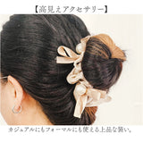 ヘアゴム 大人 パール リボン 通販 シュシュ 髪ゴム ヘア ゴム ヘアアクセサリー ヘアアクセ まとめ髪 髪留め レディース 大人っぽい 跡がつかない 痛くない 上品 高見え オフィス