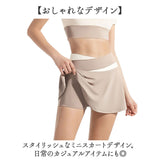 テニス スカート 通販 テニススカート ミニスカート スカート おしゃれ レディース テニスウェア インナーパンツ付き チアダンス チアリーダー スポーツウェア ダンス 衣装 かわいい 大人