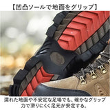 トレッキングシューズ メンズ ハイカット 通販 登山靴 トレッキング シューズ 登山シューズ アウトドアシューズ 登山 靴 ハイカットスニーカー クライミング スニーカー ハイキング
